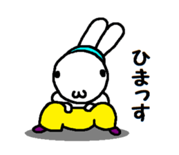 OK,Rabbit! sticker #12411942