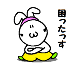 OK,Rabbit! sticker #12411948