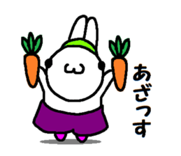 OK,Rabbit! sticker #12411949
