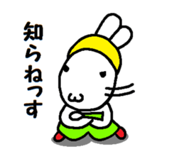 OK,Rabbit! sticker #12411950