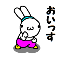 OK,Rabbit! sticker #12411951