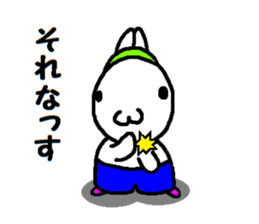 OK,Rabbit! sticker #12411953
