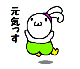 OK,Rabbit! sticker #12411954
