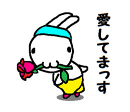 OK,Rabbit! sticker #12411958