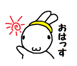 OK,Rabbit! sticker #12411960