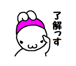 OK,Rabbit! sticker #12411961