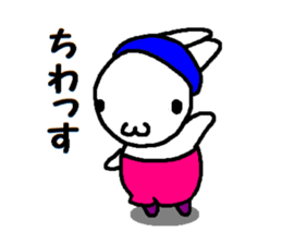 OK,Rabbit! sticker #12411962