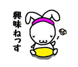OK,Rabbit! sticker #12411964