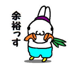 OK,Rabbit! sticker #12411966