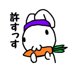 OK,Rabbit! sticker #12411967