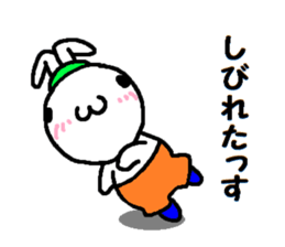 OK,Rabbit! sticker #12411970