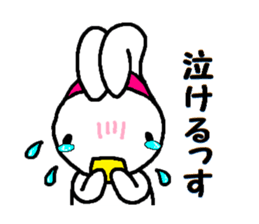 OK,Rabbit! sticker #12411971