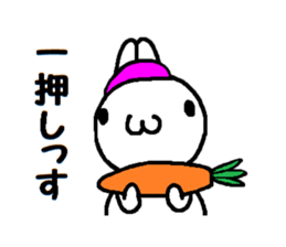 OK,Rabbit! sticker #12411973