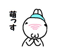 OK,Rabbit! sticker #12411974