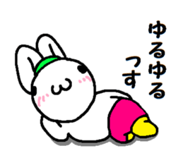 OK,Rabbit! sticker #12411977
