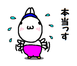 OK,Rabbit! sticker #12411980