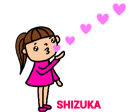 "Shizuka"only name sticker sticker #12412065