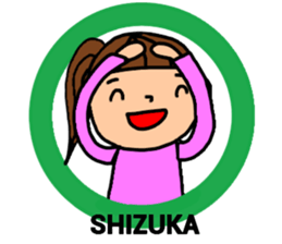 "Shizuka"only name sticker sticker #12412066