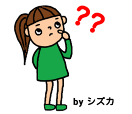 "Shizuka"only name sticker sticker #12412095