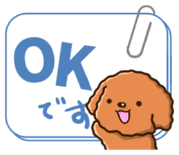 Polite Toy poodle sticker #12412103