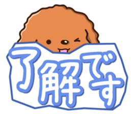 Polite Toy poodle sticker #12412104