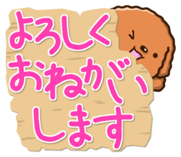 Polite Toy poodle sticker #12412109