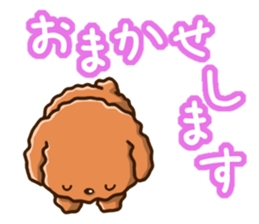 Polite Toy poodle sticker #12412113