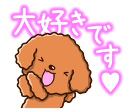 Polite Toy poodle sticker #12412122