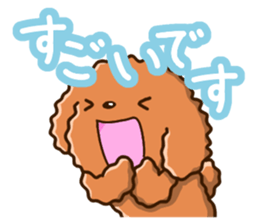 Polite Toy poodle sticker #12412124