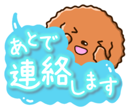 Polite Toy poodle sticker #12412126