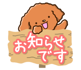 Polite Toy poodle sticker #12412127