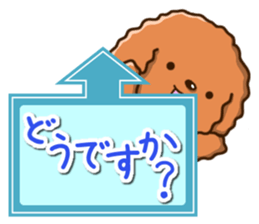 Polite Toy poodle sticker #12412128