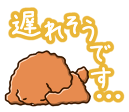Polite Toy poodle sticker #12412132