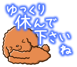 Polite Toy poodle sticker #12412137