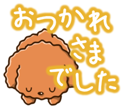 Polite Toy poodle sticker #12412139