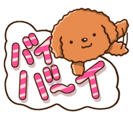 Polite Toy poodle sticker #12412140