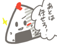 Rice ball Rangers excellent friends sticker #12412146