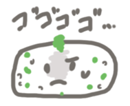 Rice ball Rangers excellent friends sticker #12412153