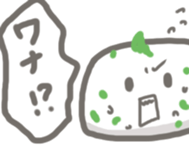 Rice ball Rangers excellent friends sticker #12412154