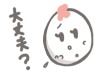 Rice ball Rangers excellent friends sticker #12412161