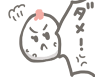 Rice ball Rangers excellent friends sticker #12412162