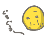 Rice ball Rangers excellent friends sticker #12412166