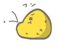 Rice ball Rangers excellent friends sticker #12412169