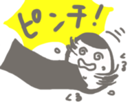 Rice ball Rangers excellent friends sticker #12412174