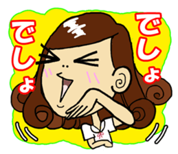 Everyone is a good friends sticker #12412234