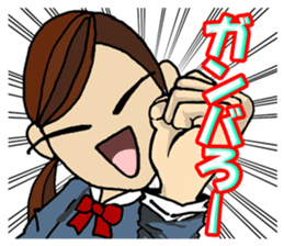 Everyone is a good friends sticker #12412239