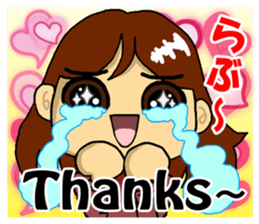 Everyone is a good friends sticker #12412254