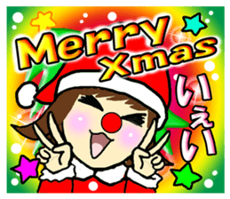 Everyone is a good friends sticker #12412260