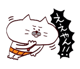 Kansai dialect Uncle cat part12 sticker #12412308