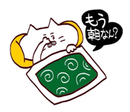 Kansai dialect Uncle cat part12 sticker #12412316